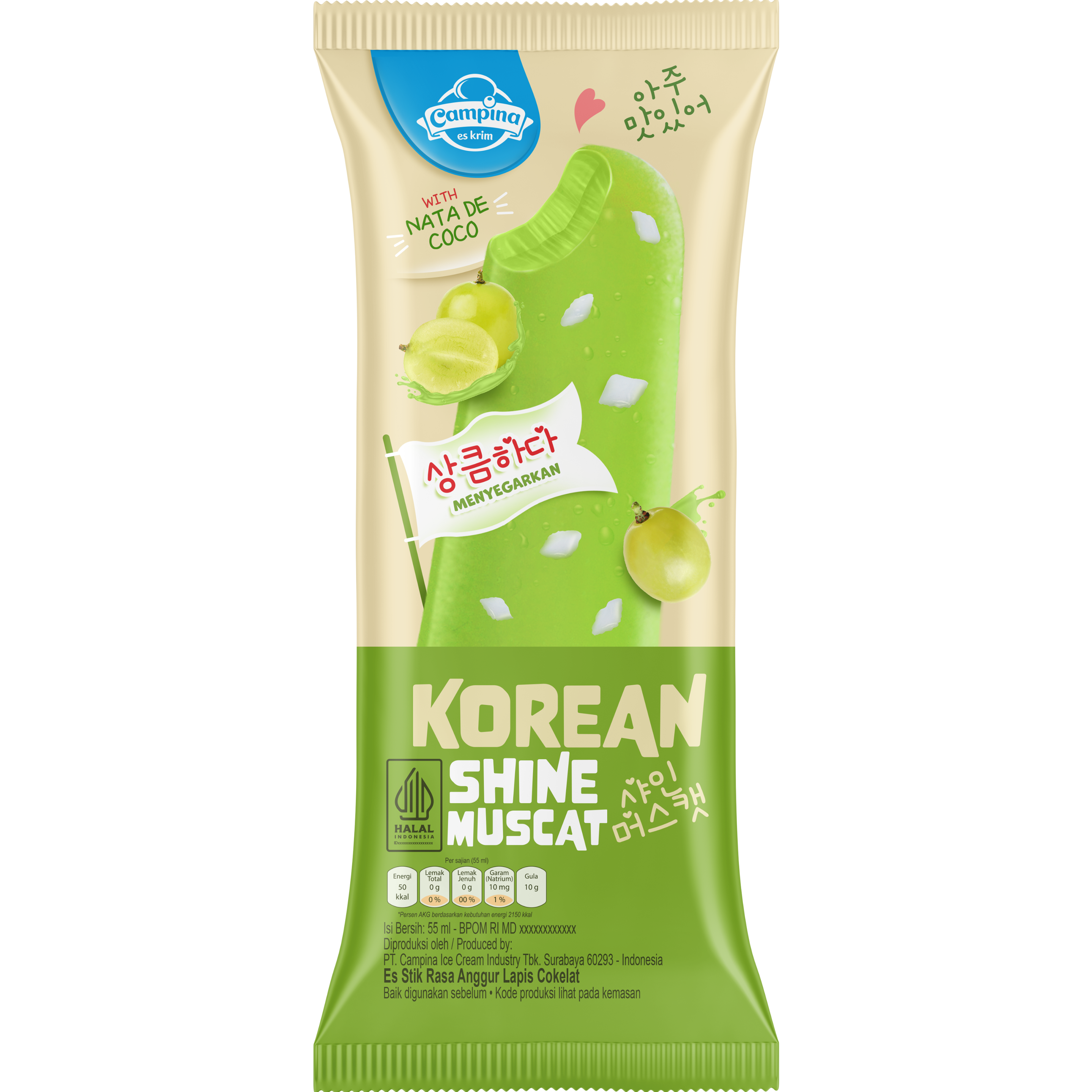 Korean Shine Muscat